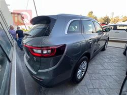 رينو كوليوس